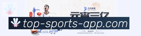 南宫体育荣誉